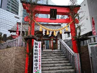 日比谷神社の参拝記録(たけちゃ～ん⚾さん)