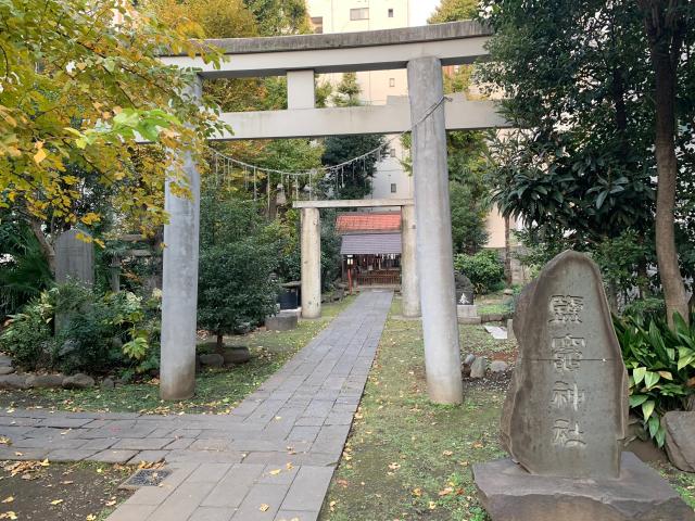 鹽竈神社の参拝記録(金髪しんちゃんさん)
