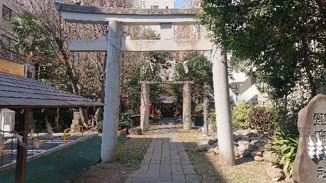 東京都港区新橋5-19-7 鹽竈神社の写真4
