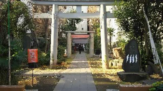 鹽竈神社の参拝記録(優雅さん)