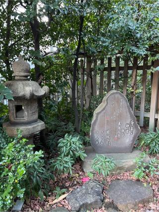 芝大神宮の参拝記録(⛩️🐍🐢まめ🐢🐍⛩️さん)