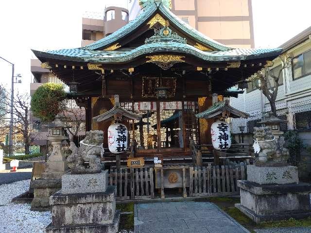 幸稲荷神社の参拝記録10