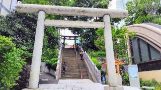 西久保八幡神社の参拝記録(オトギリルさん)