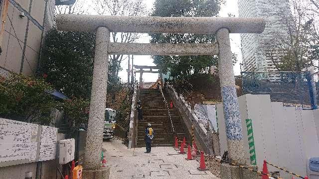 東京都港区虎ノ門5-10-14 西久保八幡神社の写真4
