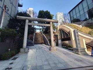 西久保八幡神社の参拝記録(まきゆきさん)