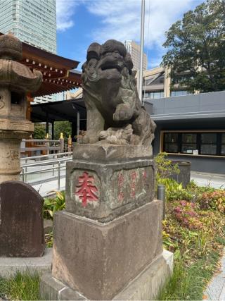 西久保八幡神社の参拝記録(⛩️🐍🐢まめ🐢🐍⛩️さん)