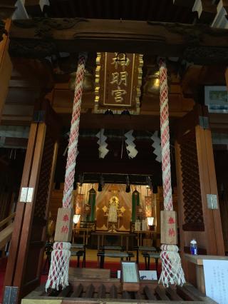 元神明宮（天祖神社）の参拝記録(金髪しんちゃんさん)