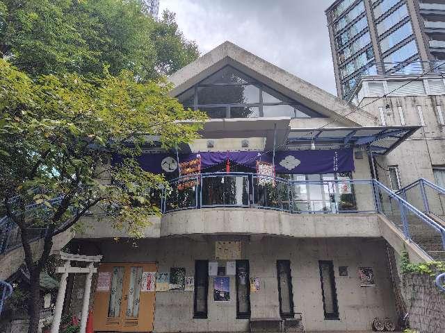 元神明宮(天祖神社)の参拝記録7