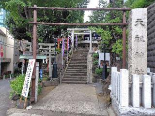 元神明宮(天祖神社)の参拝記録(ロビンさん)