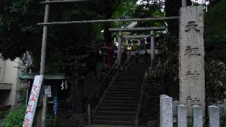 元神明宮(天祖神社)の参拝記録(優雅さん)
