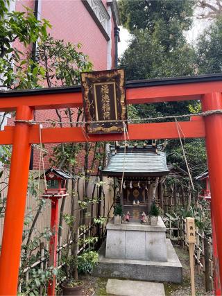 春日神社（三田春日神社）の参拝記録(⛩️🐍🐢まめ🐢🐍⛩️さん)