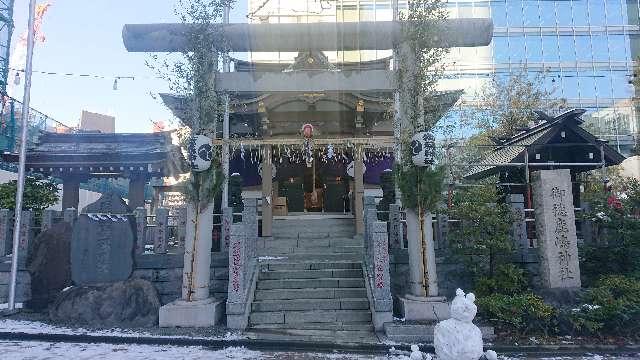 東京都港区芝4-15-1 御穂鹿嶋神社の写真6