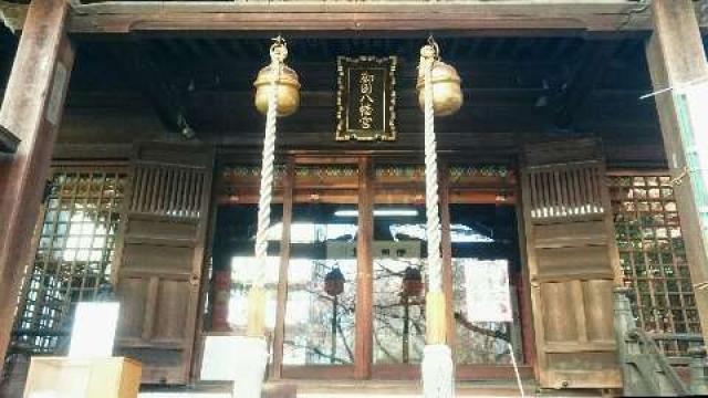 東京都港区三田3-7-16 御田八幡神社の写真5