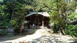 御田八幡神社の参拝記録(なまはげさん)