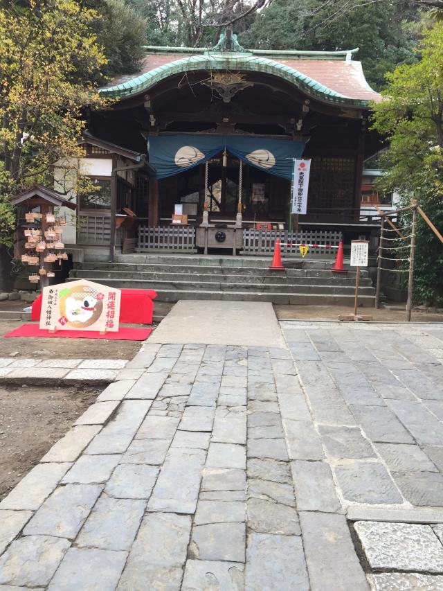 御田八幡神社の参拝記録2
