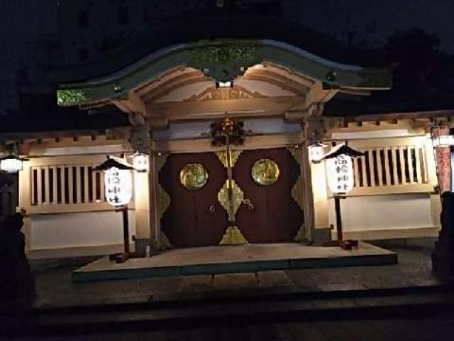 高輪神社の参拝記録10