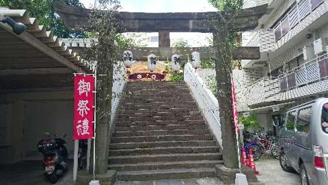 東京都港区高輪2-14-18 高輪神社の写真1