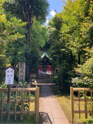 白金氷川神社の参拝記録(memoriesさん)