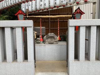 十番稲荷神社の参拝記録(金髪しんちゃんさん)