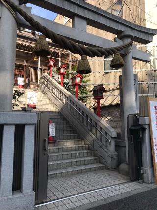 十番稲荷神社の参拝記録(千葉犬🐶さん)