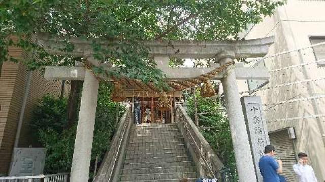 東京都港区麻布十番1-4-6 十番稲荷神社の写真1