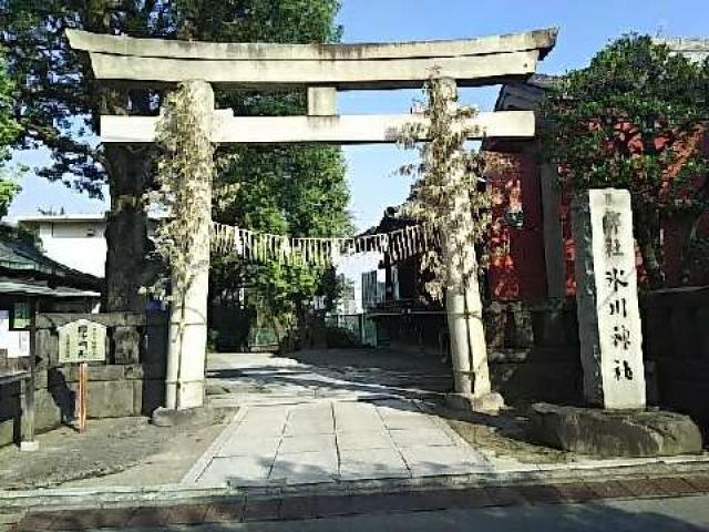 麻布氷川神社の参拝記録(金髪しんちゃんさん)