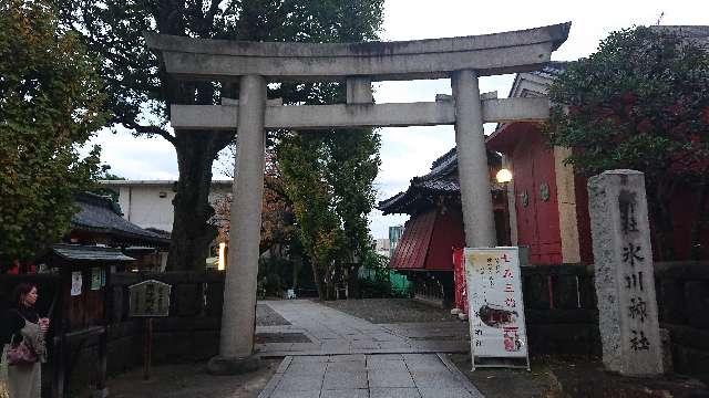 東京都港区元麻布1-4-23 麻布氷川神社の写真5