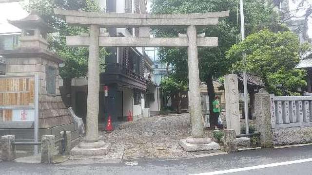 廣尾稲荷神社の参拝記録1