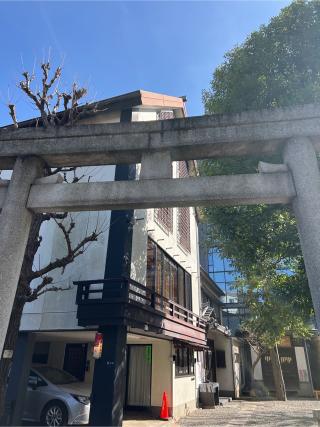 廣尾稲荷神社の参拝記録(⛩️🐍🐢まめ🐢🐍⛩️さん)