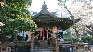 廣尾稲荷神社の参拝記録(なまはげさん)