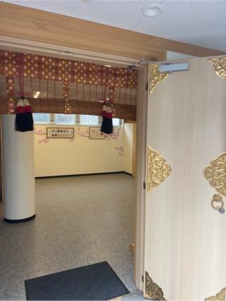 櫻田神社の参拝記録(⛩️🐍🐢まめ🐢🐍⛩️さん)