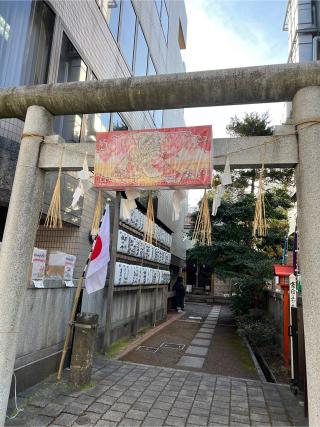 朝日神社の参拝記録(⛩️🐍🐢まめ🐢🐍⛩️さん)