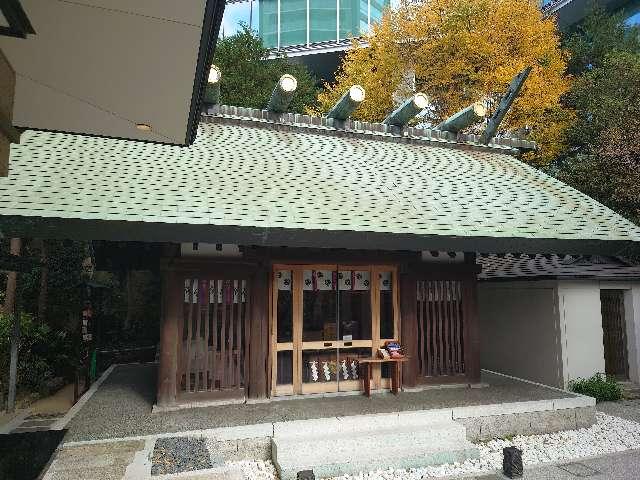 六本木天祖神社（龍土神明宮）の参拝記録10