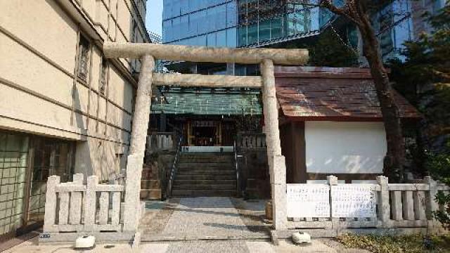 東京都港区六本木7-7-7 六本木天祖神社（龍土神明宮）の写真1