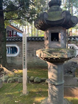 赤坂氷川神社の参拝記録(tam tamさん)