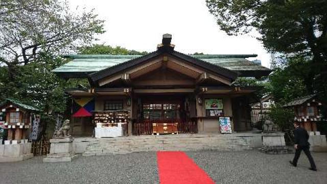 東郷神社の参拝記録(なまはげさん)