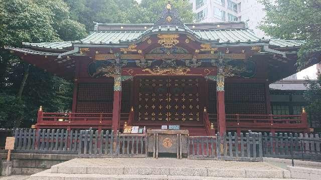 金王八幡宮の参拝記録6