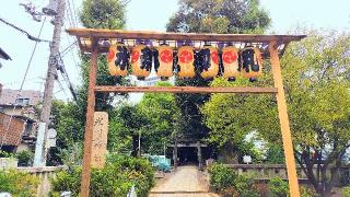 渋谷氷川神社の参拝記録(オトギリルさん)