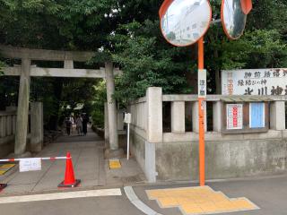 渋谷氷川神社の参拝記録(金髪しんちゃんさん)