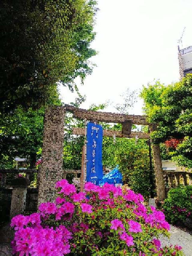 東京都渋谷区千駄ケ谷1-1-24 鳩森八幡神社の写真14