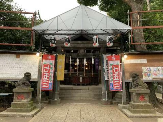 幡ヶ谷氷川神社の参拝記録4