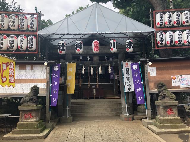幡ヶ谷氷川神社の参拝記録5