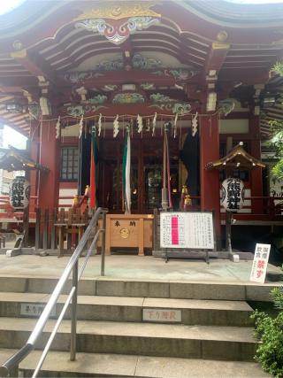 青山熊野神社の参拝記録(おおくすさん)
