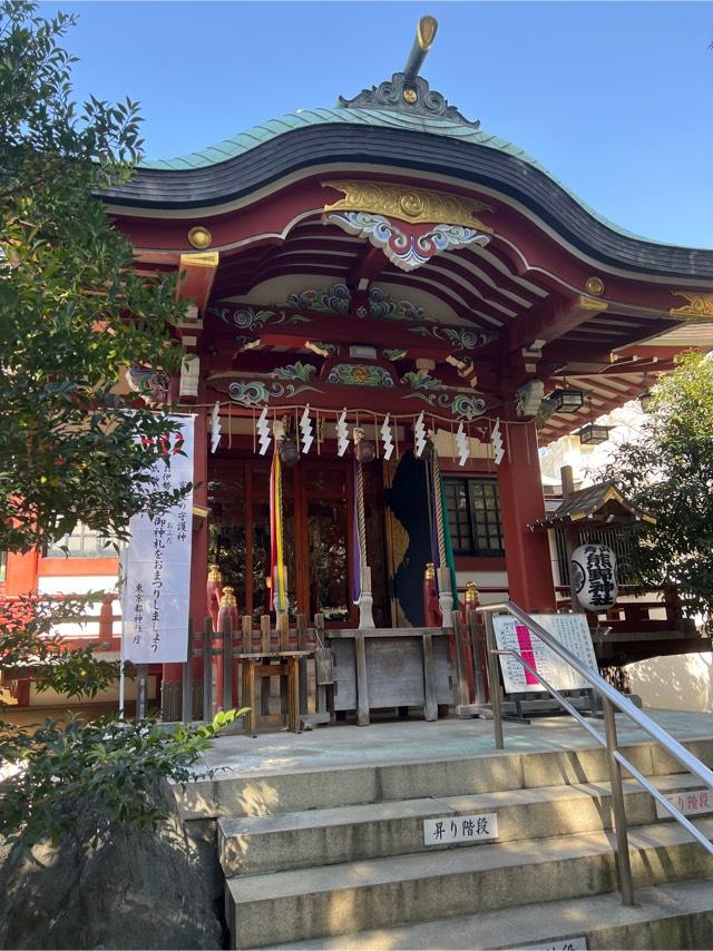 青山熊野神社の参拝記録3