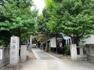 青山熊野神社の参拝記録(スエさん)