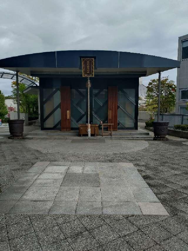 北谷稲荷神社の参拝記録10