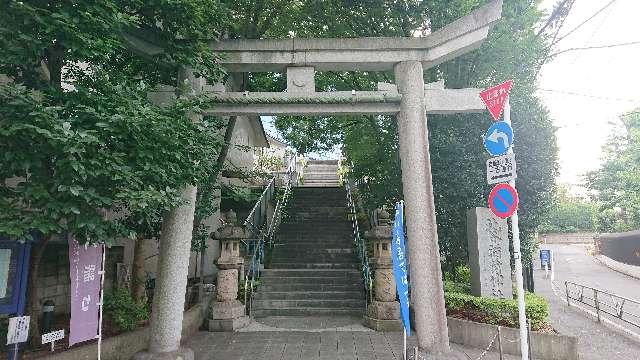 東京都渋谷区神南1-4-1 北谷稲荷神社の写真3