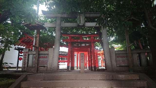 東京都渋谷区渋谷3-4-7 豐榮稲荷神社の写真5