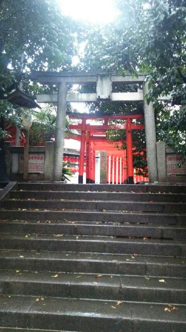 東京都渋谷区渋谷3-4-7 豐榮稲荷神社の写真3