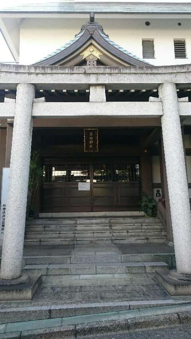 平田神社の参拝記録(リックさん)